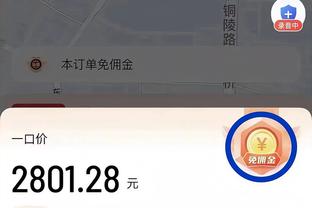 manbet手机登入截图0